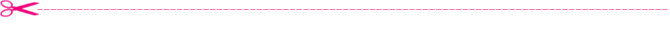 εικόνα διαχωριστικό για footer